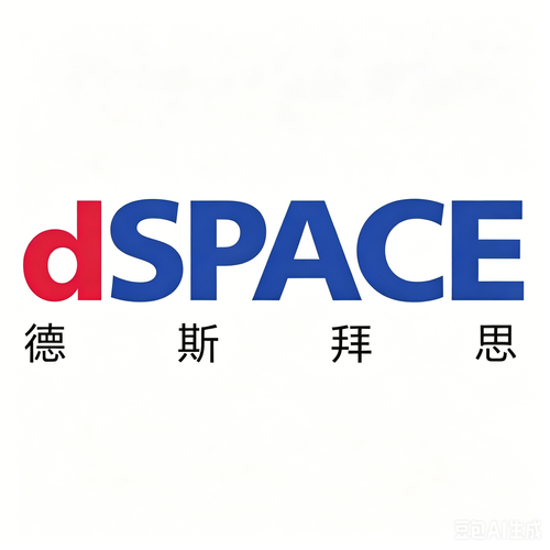 dSPACE Mechatronic Control Technology (Shanghai) Co Ltd