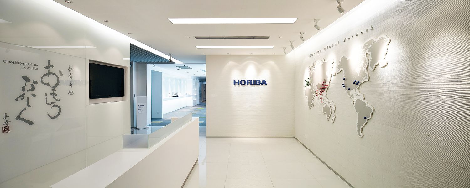 HORIBA (China) Trading Co., Ltd