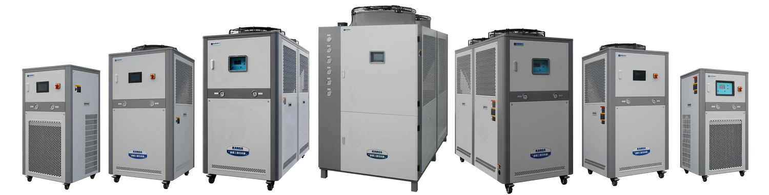 KANSA REFRIGERATION