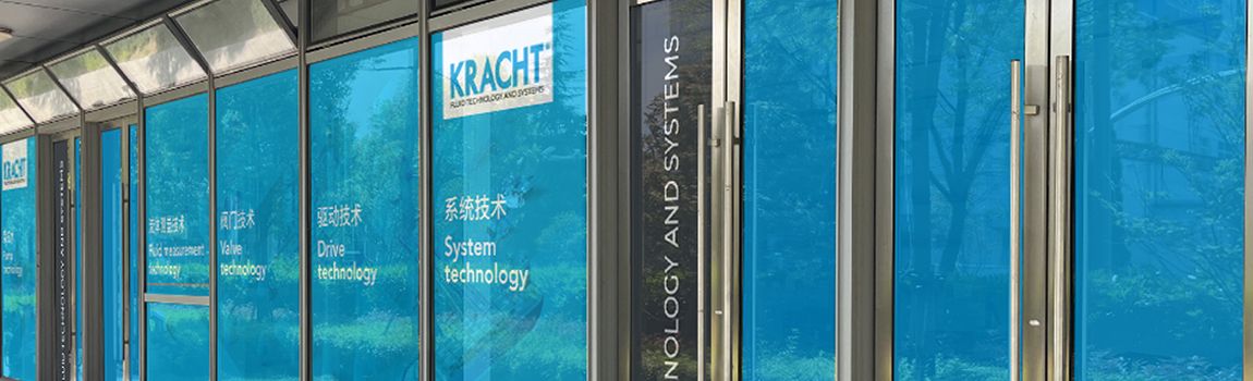 KRACHT Fluid Technology (Shanghai) Co., Ltd.