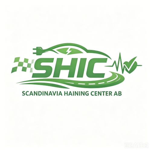 Scandinavia Haining Center AB