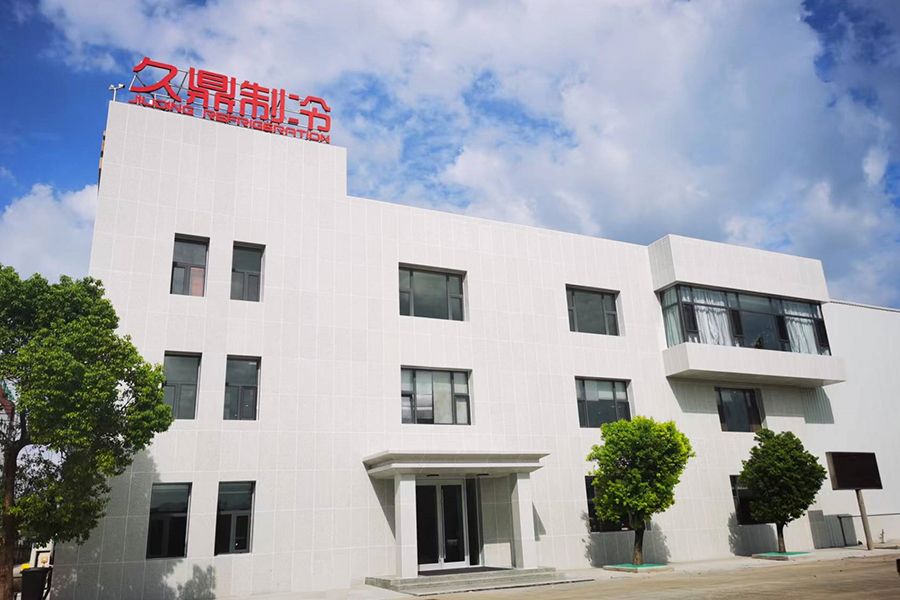 Nanjing Jiuding  Refrigeration & Air  Conditioning Equipment  Co Ltd