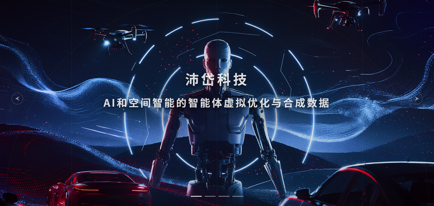 PilotD Automotive（Shanghai） Co., Ltd