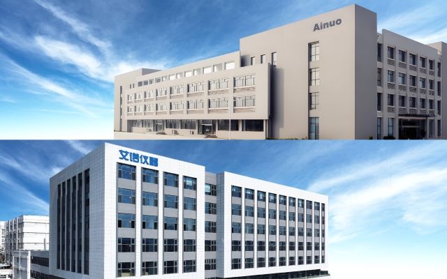 Shandong Ainuo Intelligent Instrument Co., Ltd