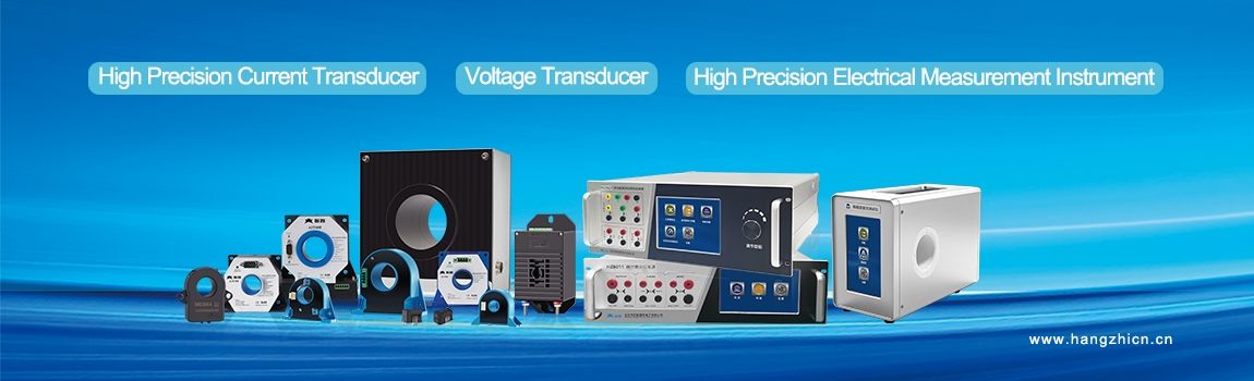 Shenzhen Hangzhi Precision Electronic Trade Co., LTD.