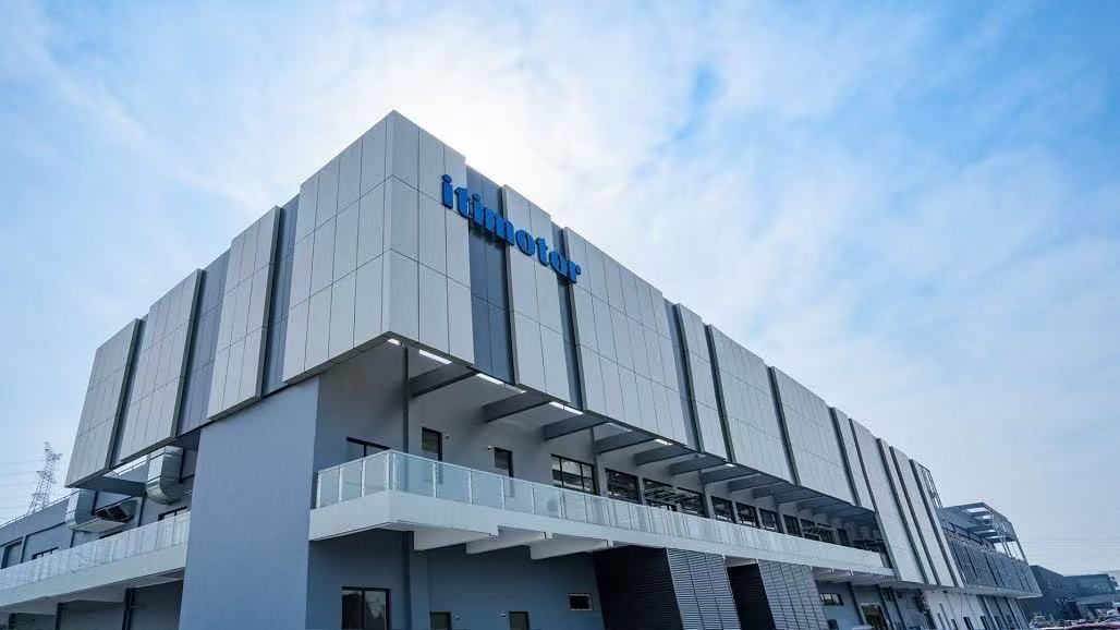 Suzhou Itimotor Technology Co. Ltd