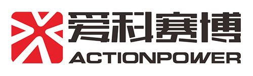 Xi'an Actionpower Electric Co. Ltd.