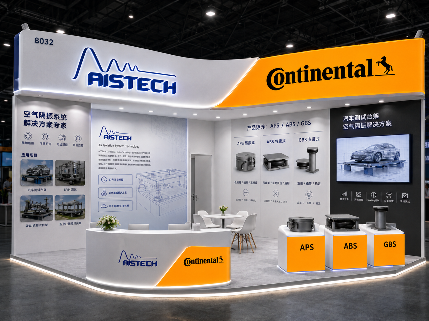XS AISTECH (Shanghai) Co Ltd