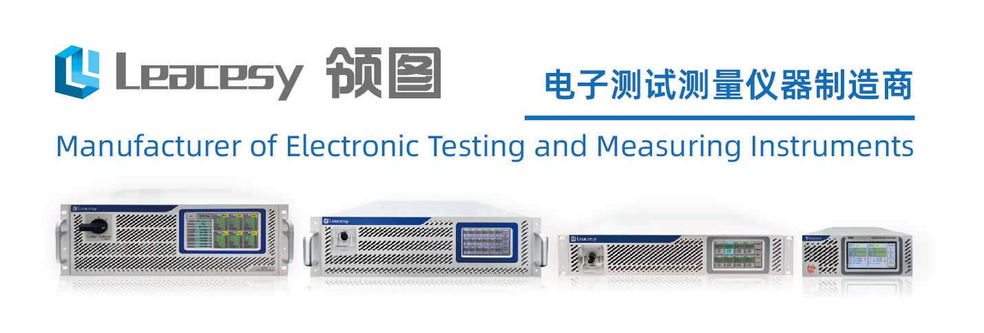 Shenzhen Leacesy Technologies Co., Ltd.