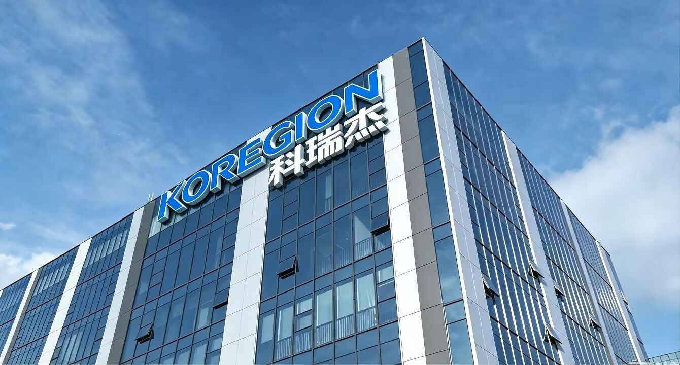 Shenzhen Keruijie Technology Co., Ltd