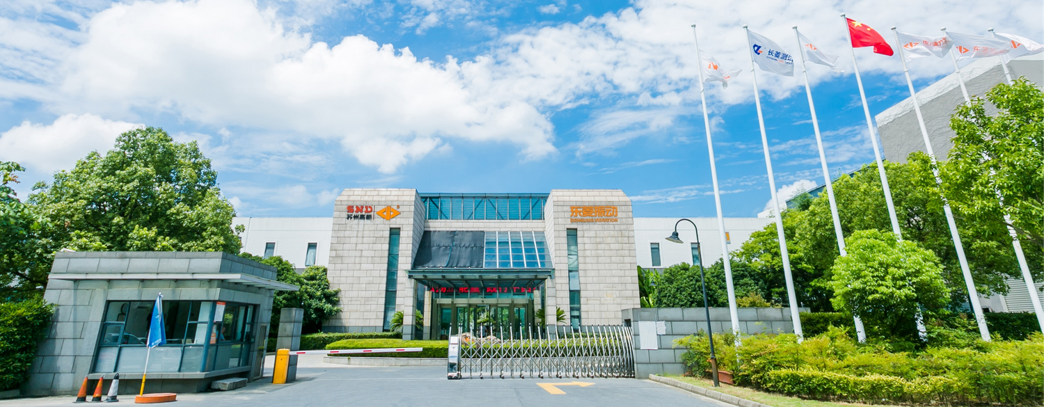 Suzhou Dongling Vibration Test Instrument Co Ltd