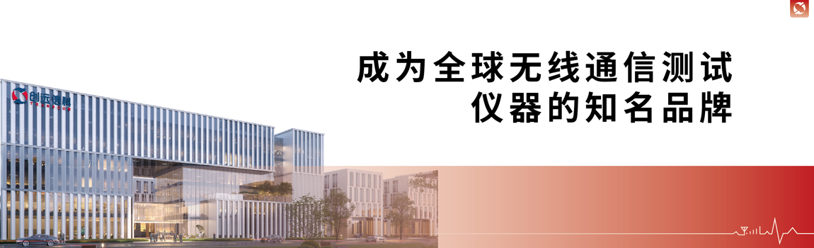 Transcom (Shanghai) Technology Co., Ltd.