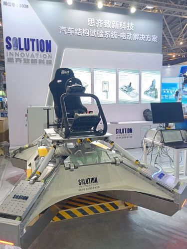 Test rigs for in-house vehicle dynamics tuning