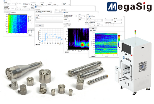 Complete NVH testing portfolio from sensors to intelligent analysis