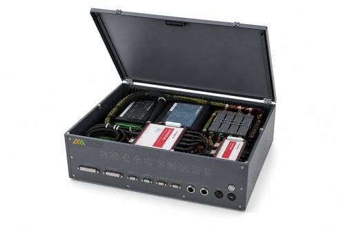 Functional safety vehicle test equipment