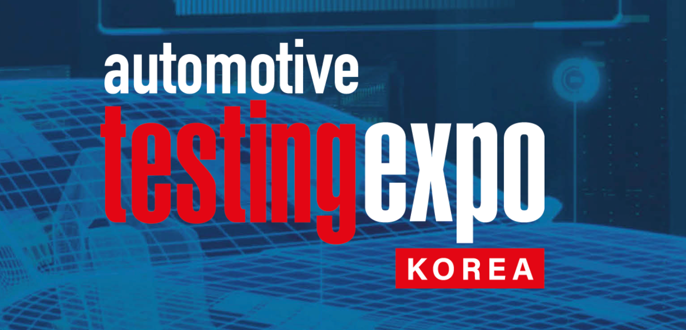 Photo shows the Automotive Testing Expo Korea logo