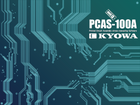 PCA Stress Measuring Software -PCAS-