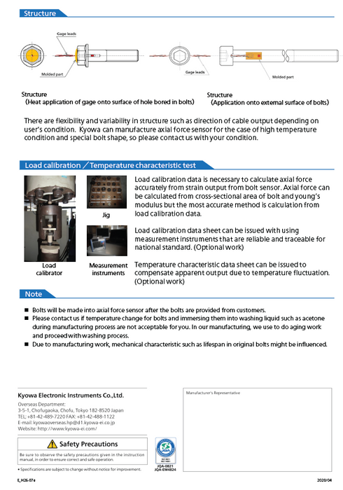 BOLT EYE - Bolt Axial Force Sensor Production and Calibration Service