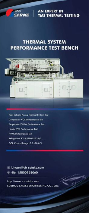 Thermal System Performance Test Bench