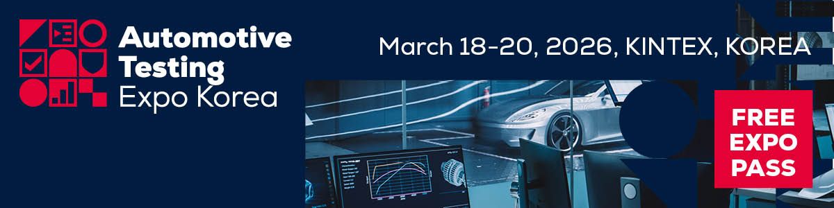 TXSK26 banner_600 x 150