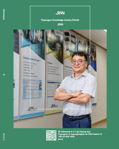 JINN, Your Dream Achiever