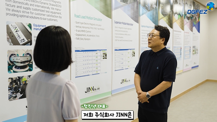 ' Vibration Testing Specialist 'JINN Co., Ltd.'