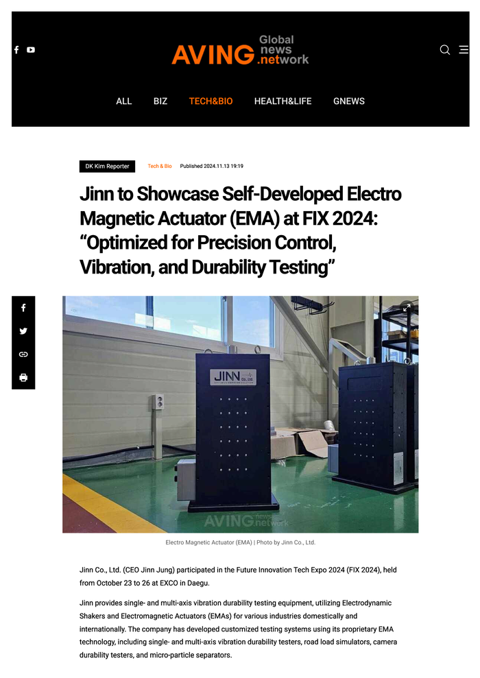 JINN to showcase Self-Developed Electro Magnetic Actuator at FIX 2024