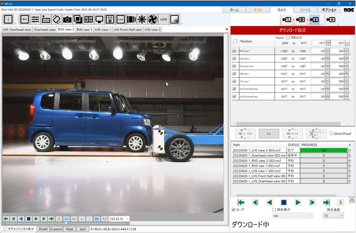 Automotive crash test-based project management software MLINK - TM（test manager）