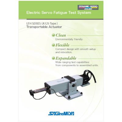 LFH Electric Servo Fatigue Test System