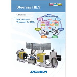 CRH Steering HiLS