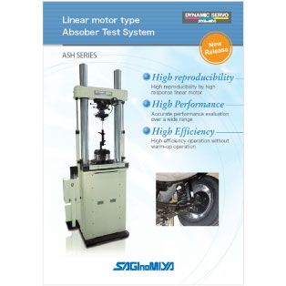 ASH Linear motor type Absober Test System