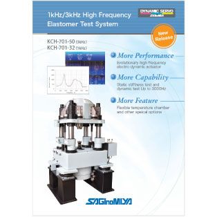 KCH 1kHz/3kHz High Frequency Elastomer Test System