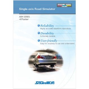 ABH Single-axis Simulator