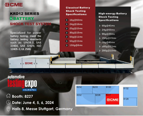 Automotive Testing Expo Europe 2024