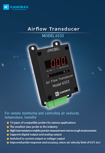 Kanomax Airflow Transducer Model 6333