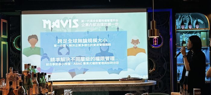 Pentium Network Unveils Comprehensive Enterprise Cybersecurity Governance Solutions at CloudCarnival