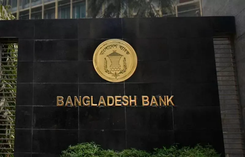 Bangladesh Bank selects Nexus Smart ID for management of trusted digital identities