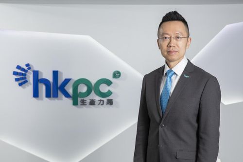 Smart IoT Hong Kong - Expert Interview - Mr Edmond Lai, Chief Digital Officer at Hong Kong Productivity Council