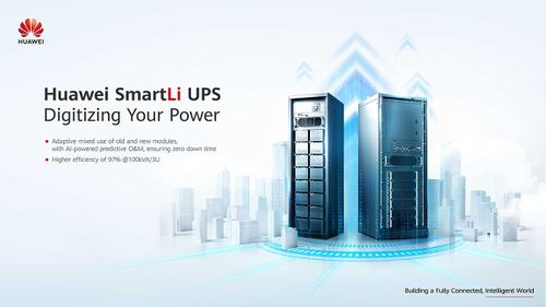 Huawei SmartLi: Almacenamiento para el Datacenter