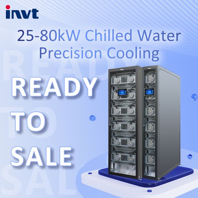 INVT 25-80kW Chilled Water In-row Precision Cooling Formal Sale Notice
