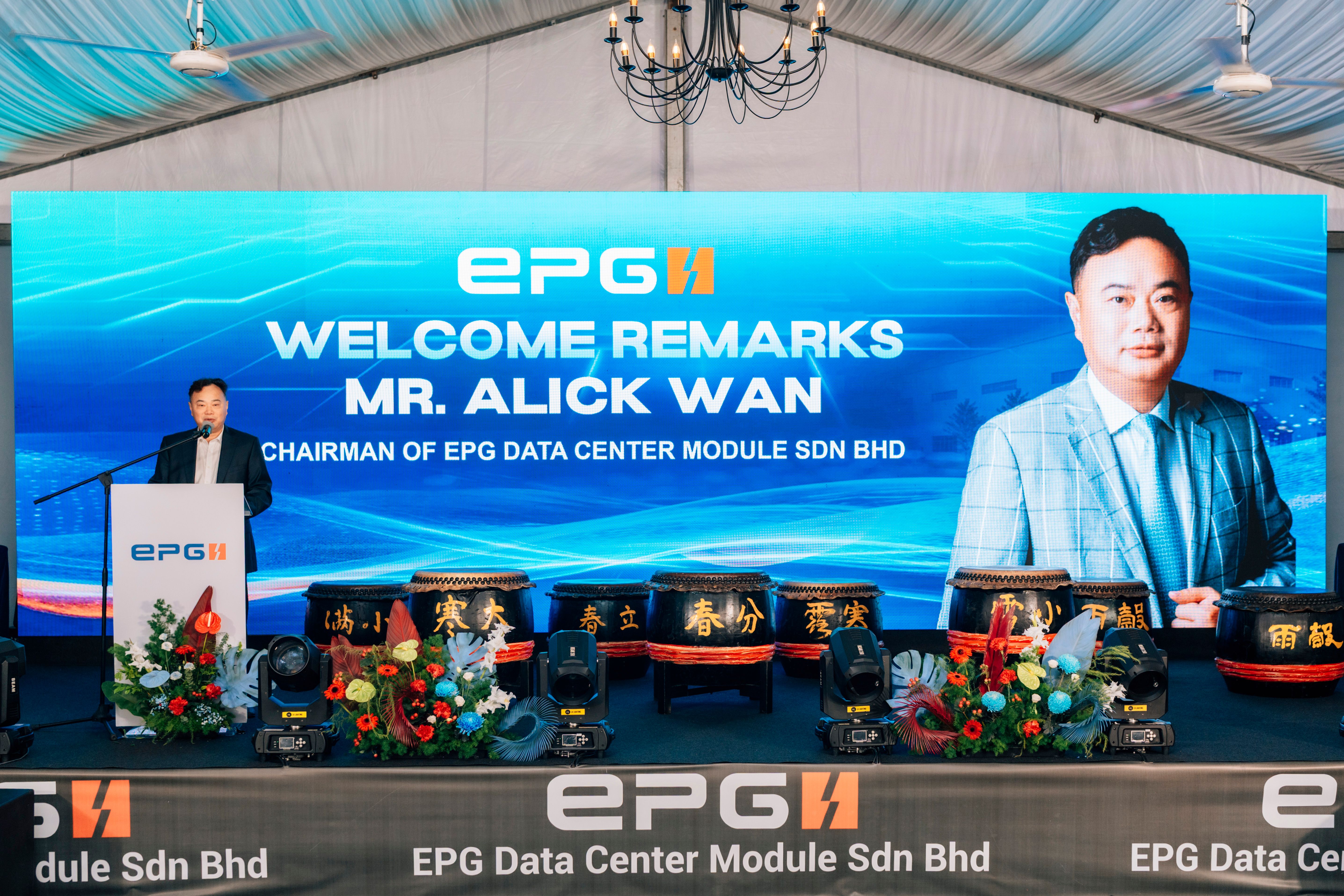 epg4