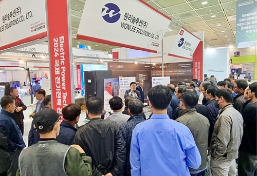 Centiel showcases cutting-edge power solutions at Electric Power Tech Korea 2024