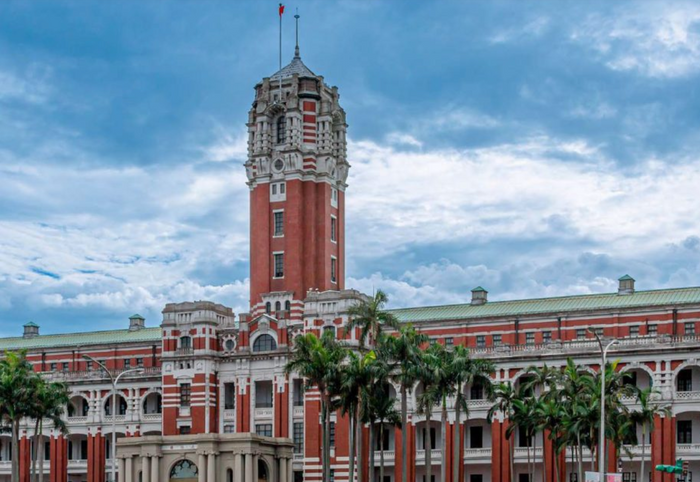 Taiwan Presidential Palace upgrades security with Centiel UPS system