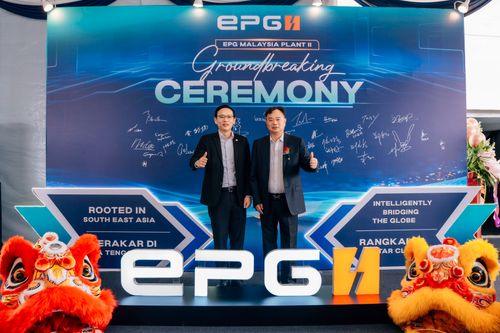 The groundbreaking ceremony for EPG's second factory in Malaysia was held, with the China-Malaysia governments and enterprises collaboratively creating a new roadmap for smart manufacturing in Southeast Asia