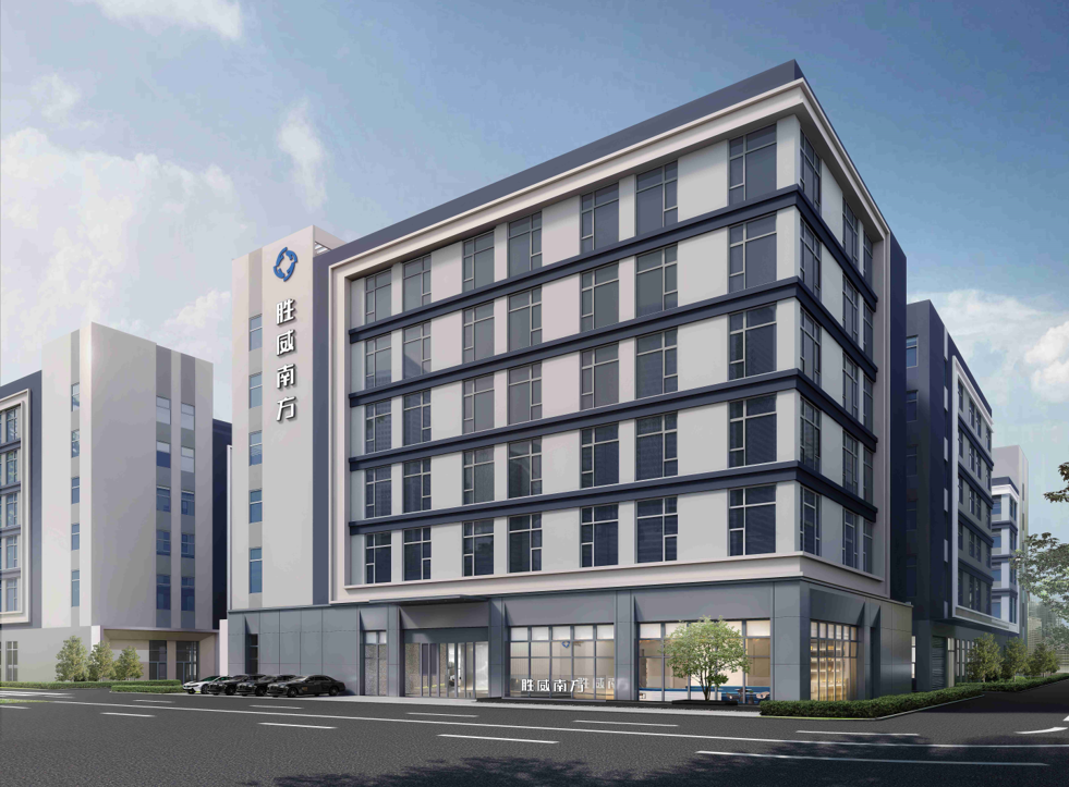 Shenzhen Sinway South Technology Co., Ltd.