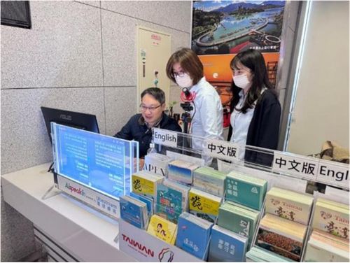 Taichung International Airport Tourism Bureau Service Center Counter - 