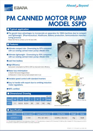 PM CANNED MOTOR PUMP