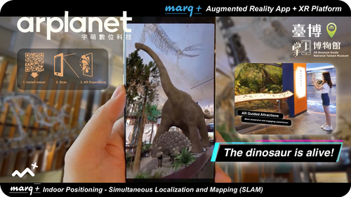 marq+ (Augmented Reality App - XR SaaS Platform)