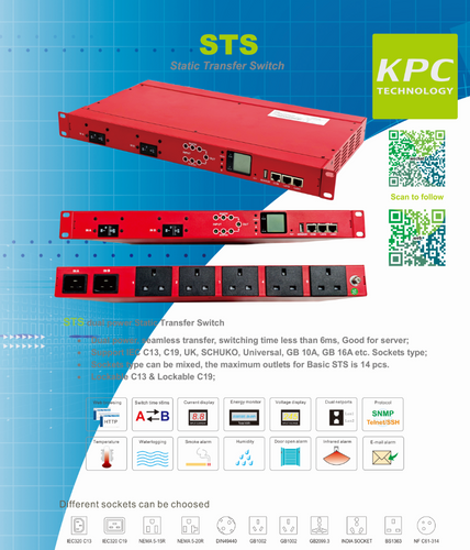 Static Transfer Switch