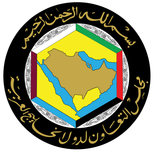 THE SECRETARIAT GENERAL OF COOPERATION COUNCIL FOR THE ARAB STATES OF THE GULF (GCC)
